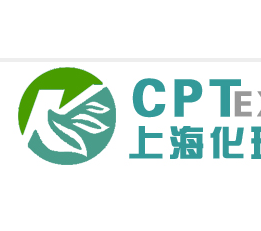 2022第11届上海国际化工环保技术及设备展览会
