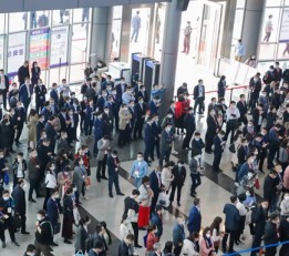 国内展会2022第十四届南京智慧城市、物联网、大数据博览会