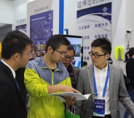 启动报名2022第十四届南京国际人工智能产品展会 物联网，大数据，智慧工地，智慧城市，人工智能