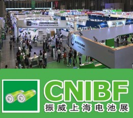 2022年上海电池测试仪器及零配件展-锂电池展