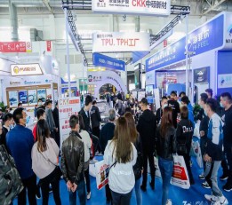 2022广州汽车用品及零部件展-2022广州汽配展