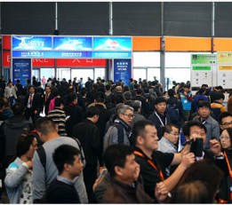 2022中国·上海电子及电子元器件展