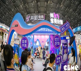 2022年上海国际孕婴童展览会