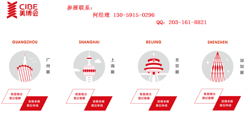 点击打开原图 VV8PRC6NE6Q%K[5ZDW4_)WL