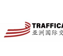 2022中国·成都国际道路建设养护与路面材料展览会