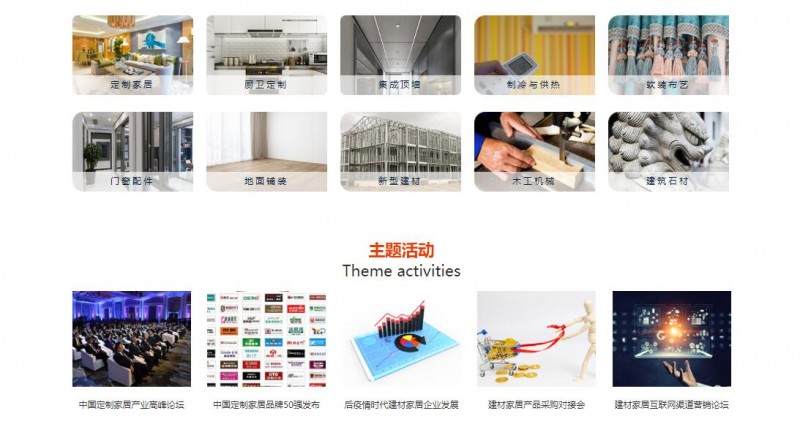 QQ截图20220312083008