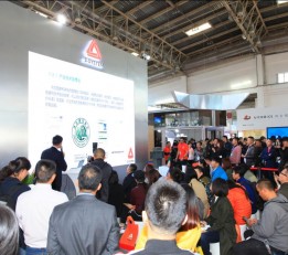 2022天津建博会2022中国建博会2022