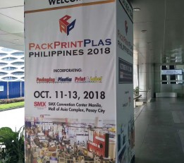 2022年菲律宾国际塑料包装及印刷展