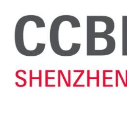2022深圳（秋季）跨交会·CCBEC