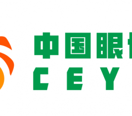 2022山东国际青少年眼睛健康产业展览会，护眼健康展9月开展