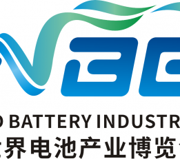 2022世界电池产业博览会暨第七届亚太电池展 电池展，锂电池展，电池储能展，锂电展
