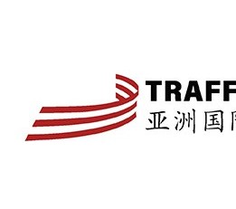 2022亚洲国际交通技术与工程设施展览会