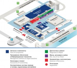 2022年俄罗斯汽配展MIMS 汽车配件，汽车用品，润滑油，汽车改装，汽车贴膜