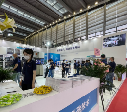 2022上海锂电池展|2022上海汽车锂电池技术展【官网】