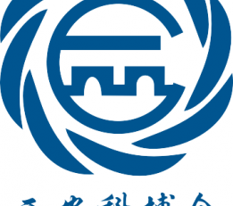 2022年中国科技交易会,陕西科学仪器展,西安科博会
