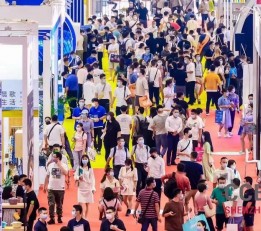 CCBEC2022深圳跨境电商展览会