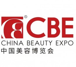2023年27届上海浦东美博会CBE-上海美博会时间地点