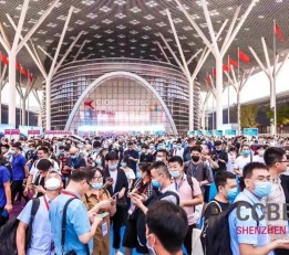 2023中国跨境电商展览会2023深圳跨交会CCBEC