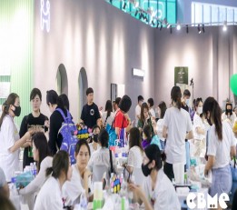 2023上海婴童用品展 2023上海CBME婴儿护理用品展2023年上海母婴展