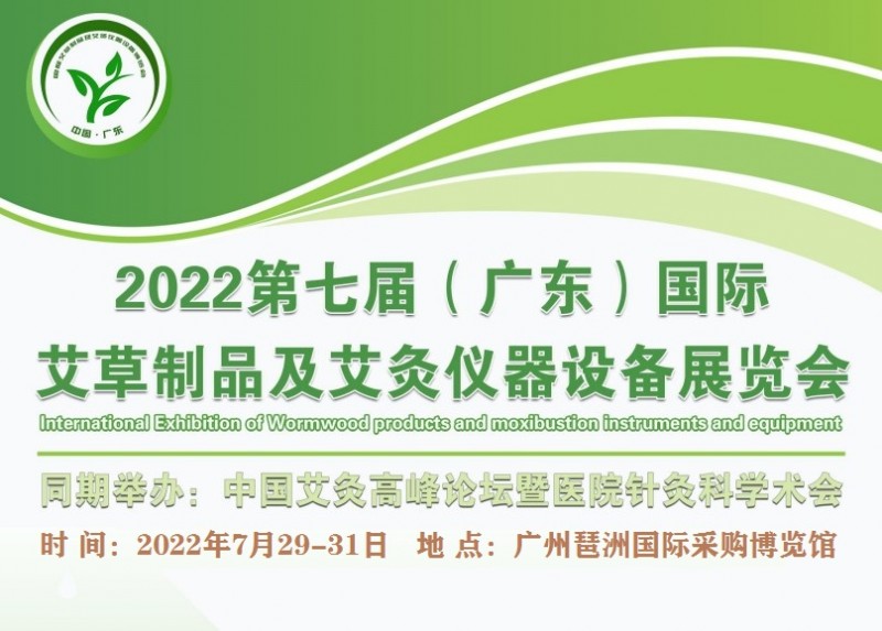 阿里旺旺图片20211104111939