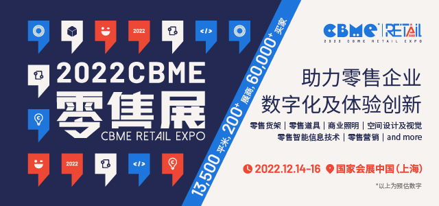 预登记banner_640-300