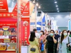 2022第31届广州大健康展|大健康展览会