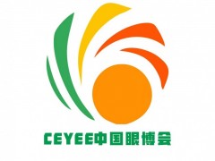 CEYEE中国眼博会2022济南儿童青少年视力防控展览会 y眼健康