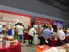 2022上海国际火锅食材博览会
