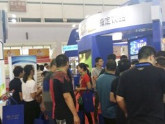 中医药展，2022山东医药保健展，沉香展，中国原料药采购会