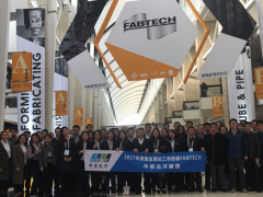 2023年美国芝加哥金属加工展会FABTECH 美国金属加工展，FABTECH2023