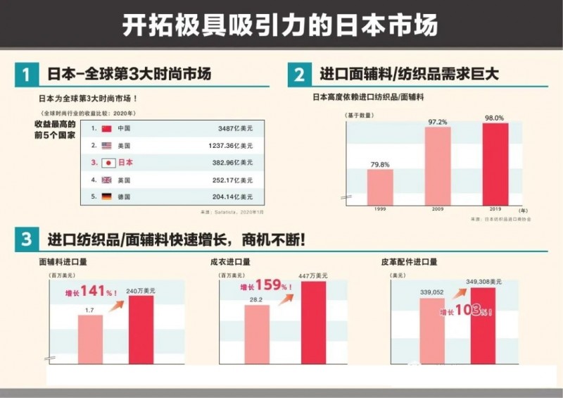 微信图片_20220620103350