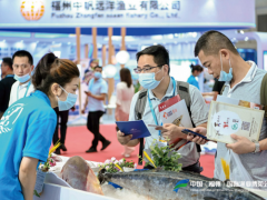 2023中国渔业博览会 中国渔业博览会，渔业展会，2023渔业展会，2023福州渔业博览会