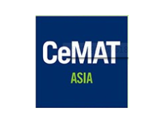 2022年上海物流展-CeMAT