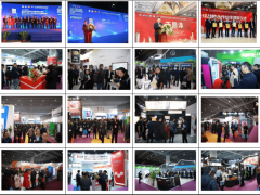 2022第13届重庆VR/AR技术展11月12日举办
