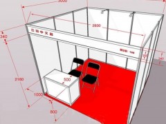 中国跨交会-2023福州跨境电商展