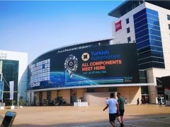 2022年迪拜国际汽车配件博览会