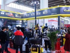 2023中国国际汽保汽配展览会AMR-天津汽保汽配展