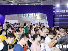 2022年上海婴童玩具博览会(CBME) 2022年上海婴童展，2022上海玩具展，2022上海孕婴童博览会