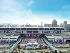 2022杭州电商团长对接博览会