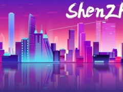 酒店用品展—深圳大湾区酒店用品展会2022
