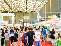 2022上海礼品展-国际礼品展览会
