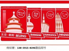 2022年秋季广州美博会CIBE【9月份广州国际美博会】 广州美博会,广州国际美博会,秋季广州美博会,2022年广州美博会