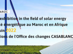 2023年第11届摩洛哥太阳能展北非能源展