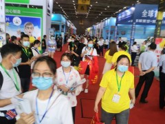 2022华南(海口)植保信息交流暨农业设施展览会