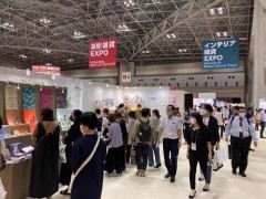 2023日本百货礼品杂货展