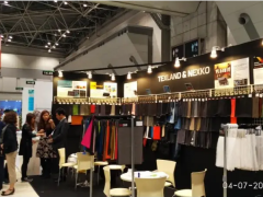 日本国际家用纺织品展