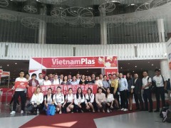 2022年越南塑料展Vietnam Plas