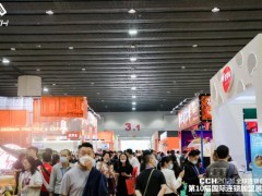 2022年国际餐饮博览会-2022年广州餐饮连锁加盟展 2022年国际餐饮加盟展，2022广州餐饮博览会，2022广州餐饮连锁加盟展