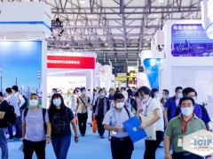 化工展|2023中国国际化工展览会