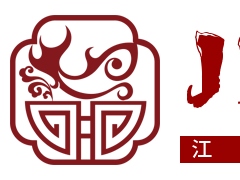 2023中国（江西）国际火锅食材展览会，中国火锅产业大会